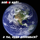 Скрін