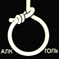 Скрін