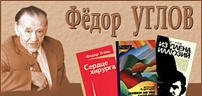 Скрін