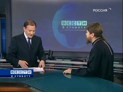 Скрін