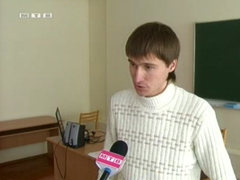 Скрін