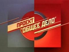 Скрін